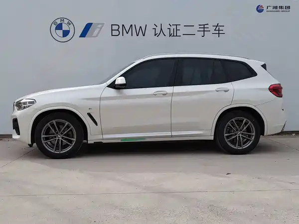 BMW X3 2021