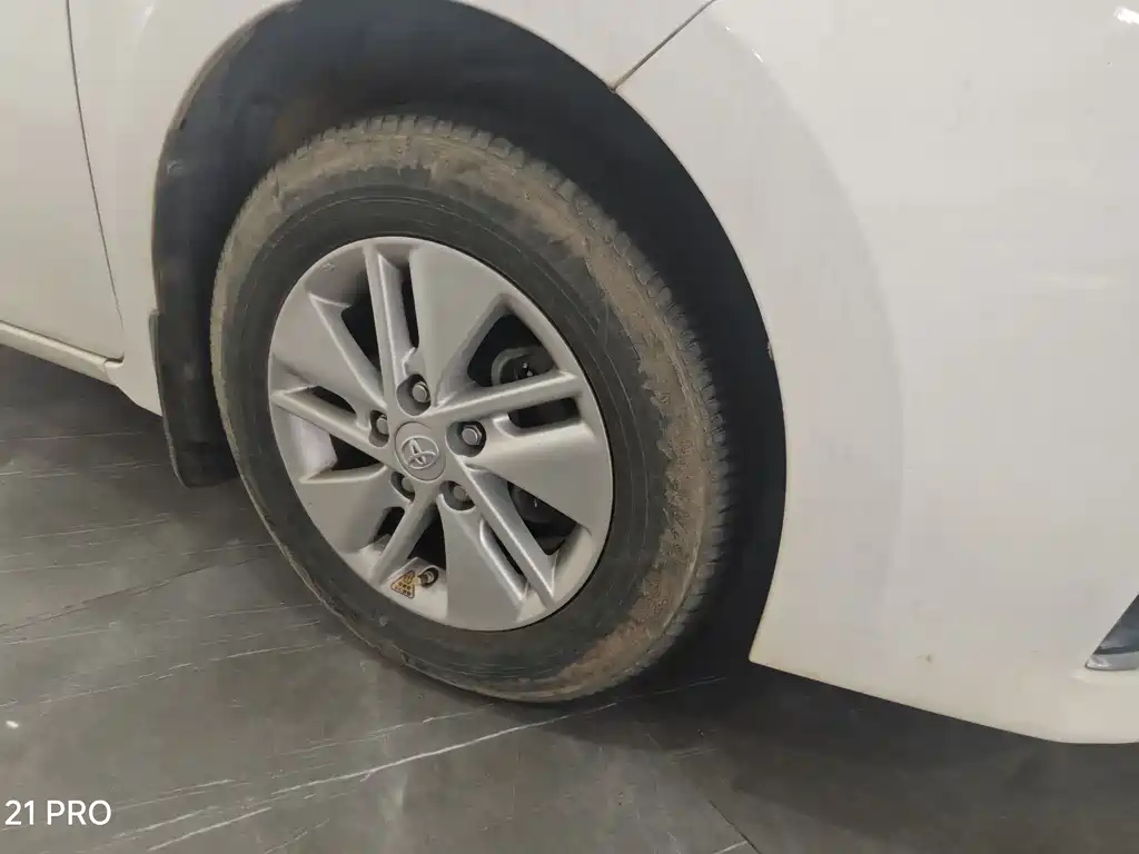 Toyota Corolla 2017