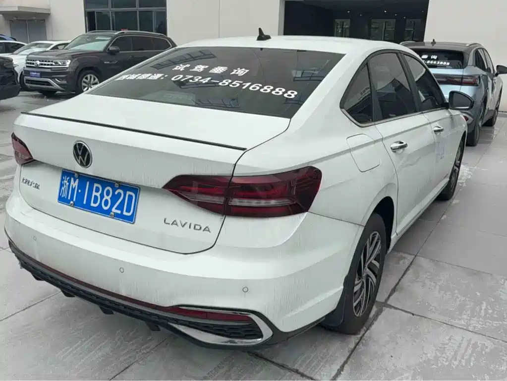 Volkswagen Lavida 2024