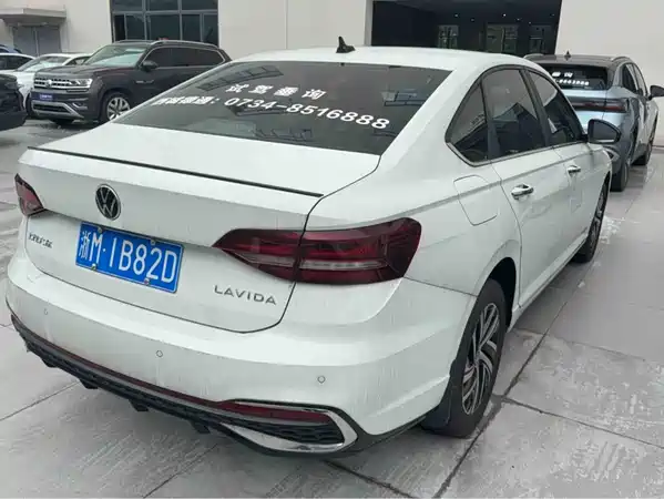Volkswagen Lavida 2024