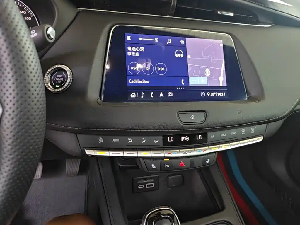 Cadillac XT4 2019 — фото 13