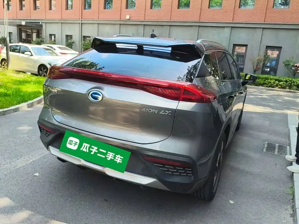Aion LX 2020
