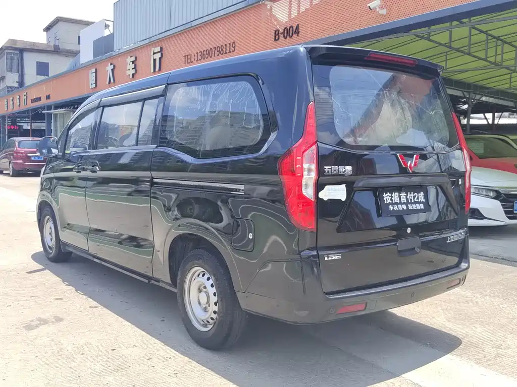 Wuling Journey Classic 2015 — фото 5
