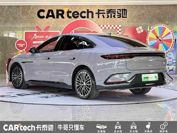 BYD Han 2025