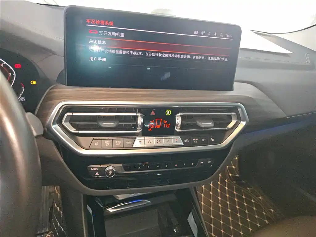 BMW X3 2022 — фото 13