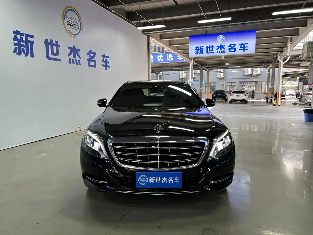 Mercedes-Benz Maybach S-Class 2016
