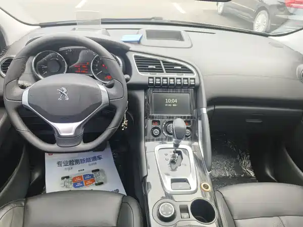 Peugeot 3008 2015