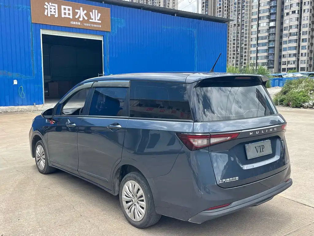 Wuling Jiachen 2023