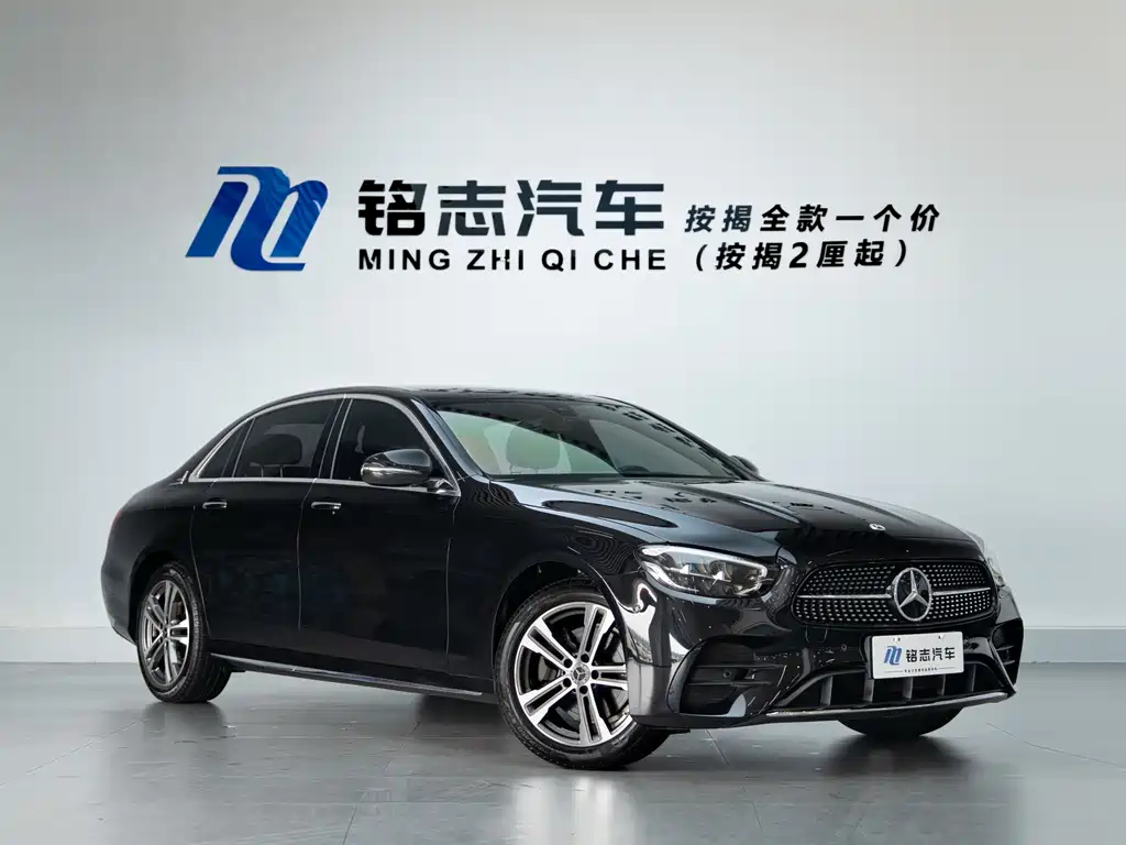 Mercedes-Benz E-Class 2022