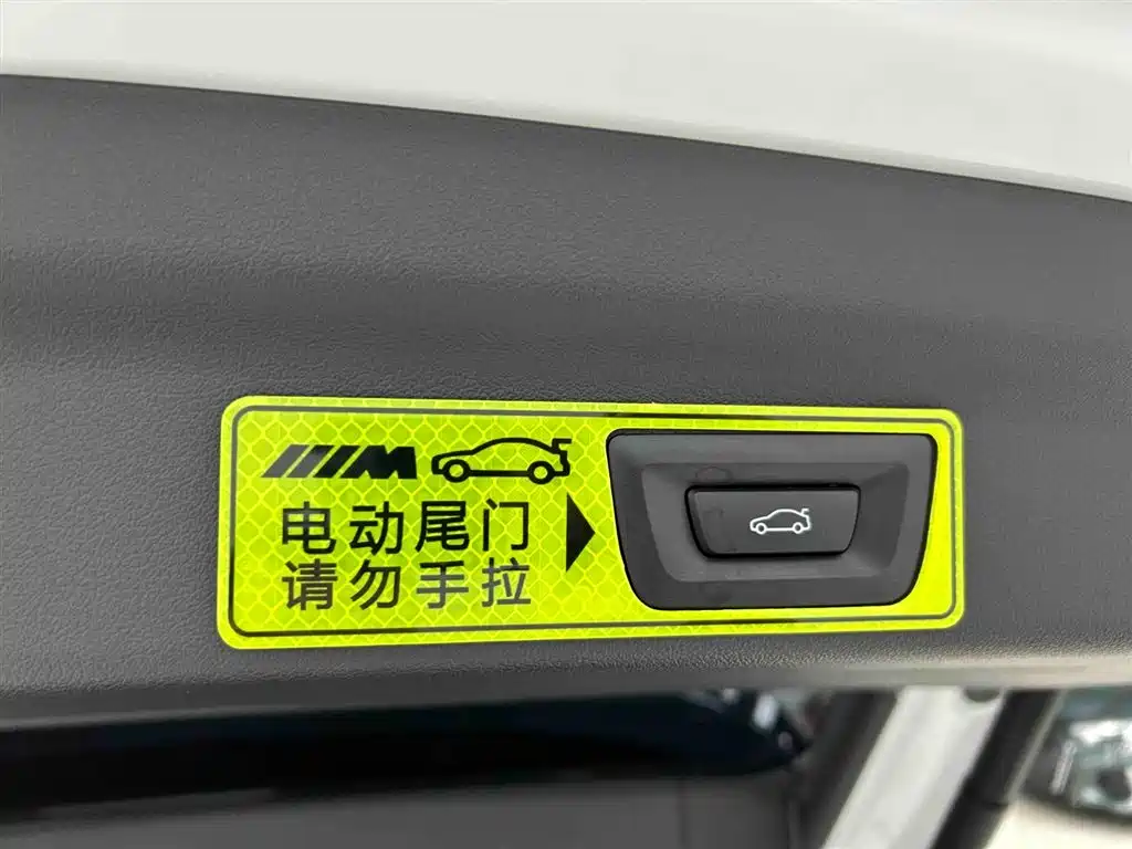 BMW X1 2023 — фото 17