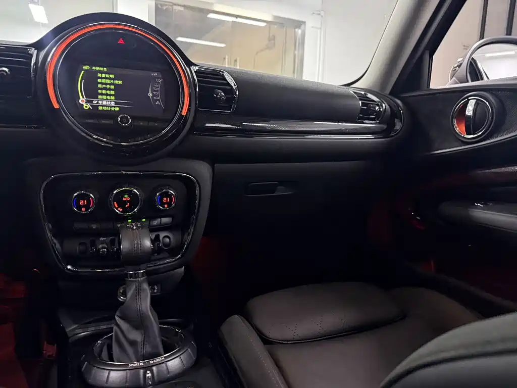 MINI Clubman 2017 — фото 18