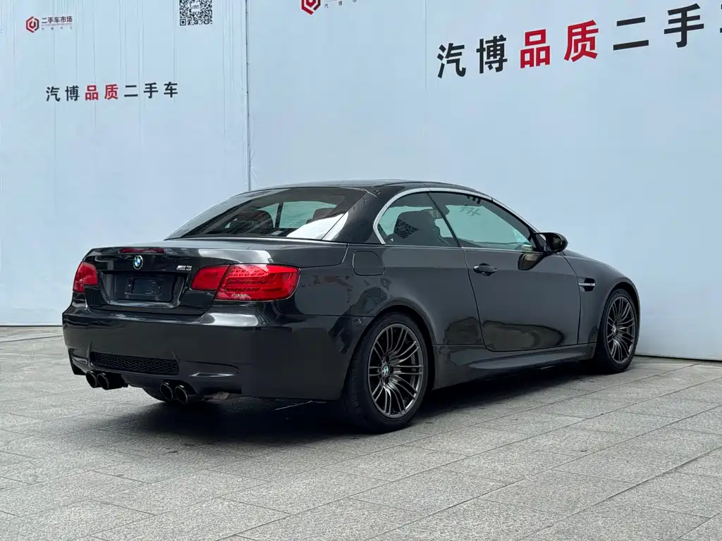 BMW M3 2014 — фото 17
