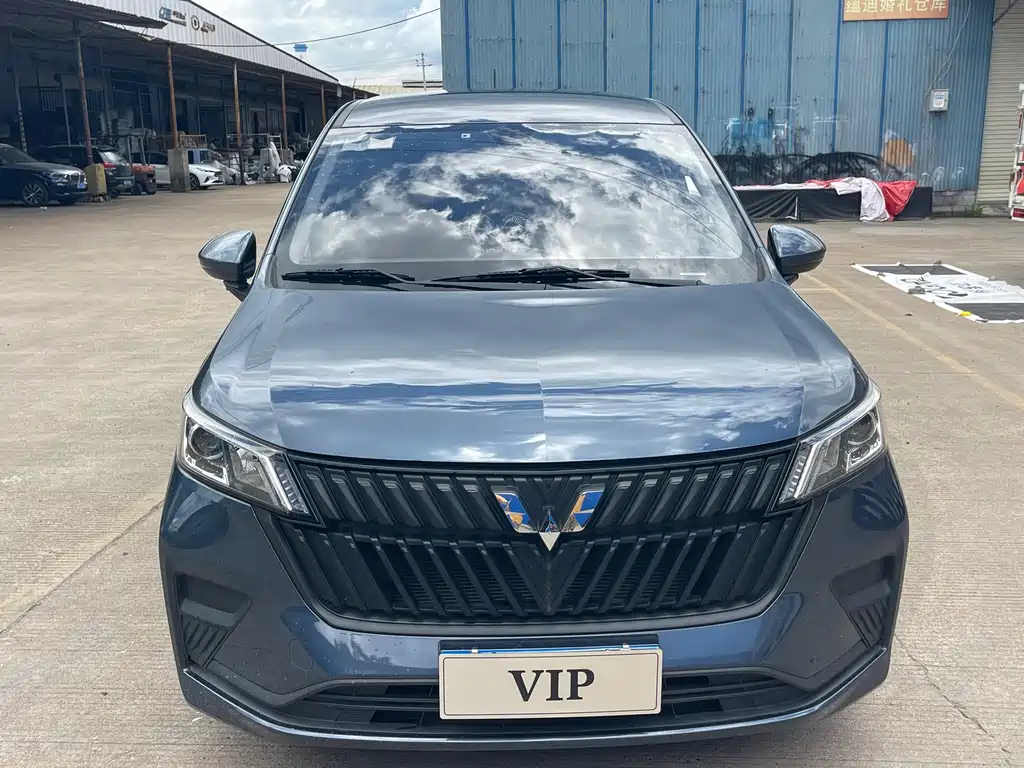 Wuling Jiachen 2023
