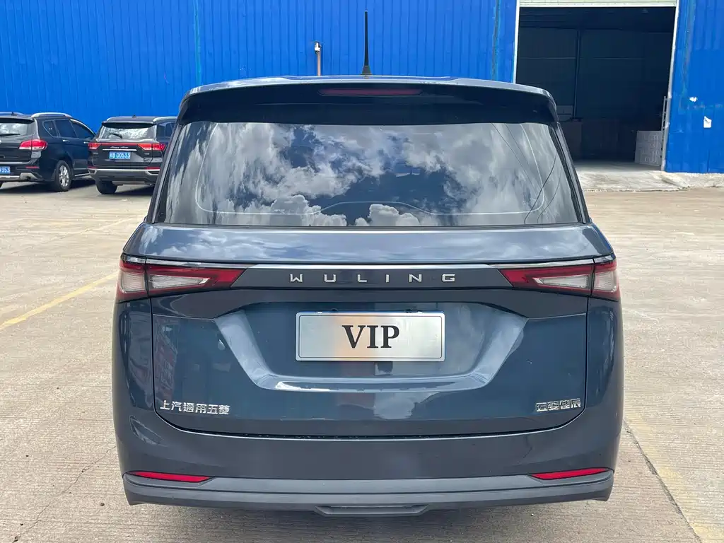 Wuling Jiachen 2023