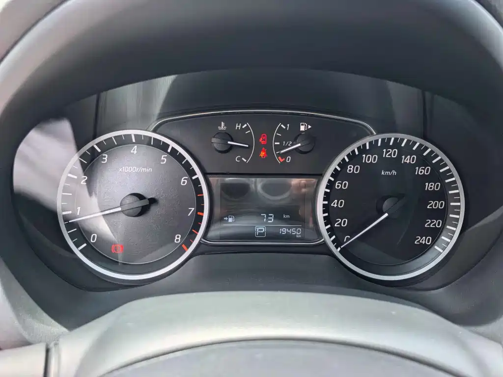 Nissan Sylphy 2024
