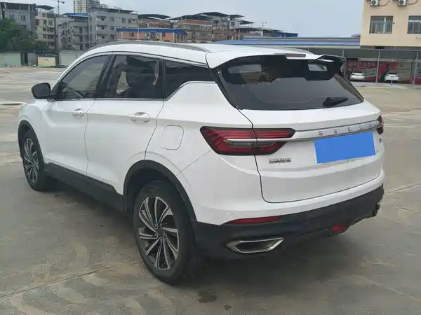 Geely Binyue 2019