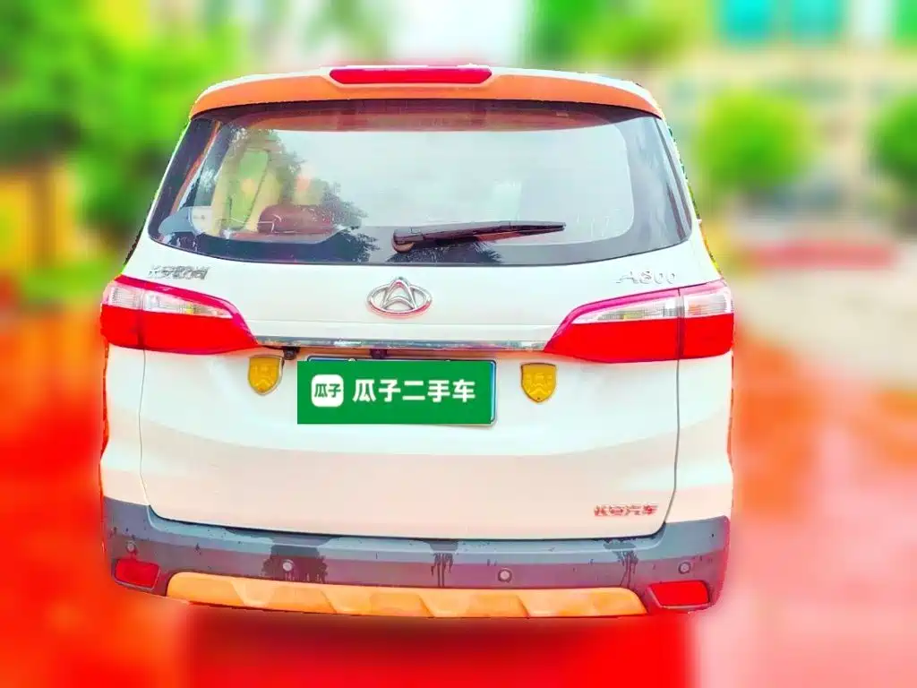 Oshan Oushang A800 2017