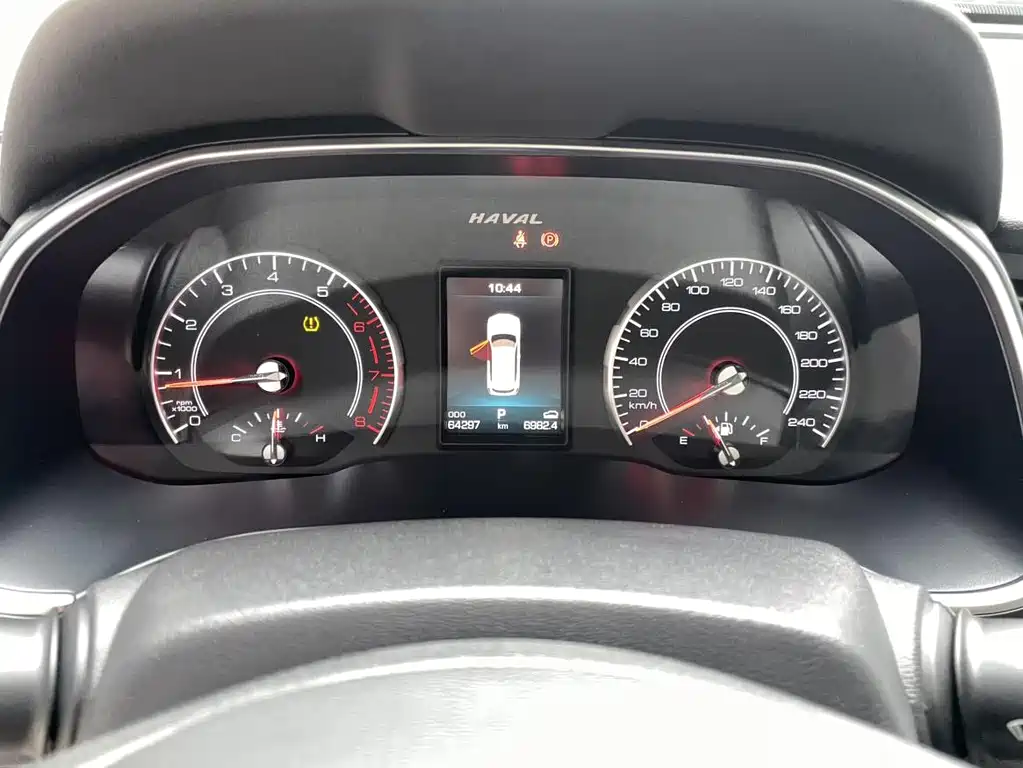 Haval H6 2019