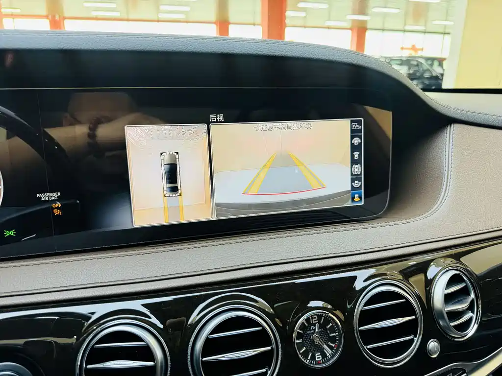 Mercedes-Benz S-Class 2019 — фото 18