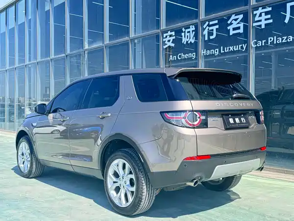 Land Rover Discovery Sport 2016