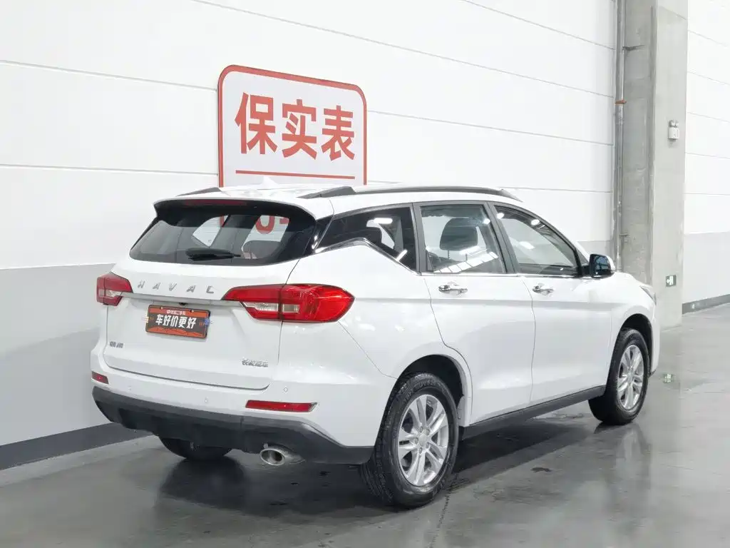 Haval M6 2020