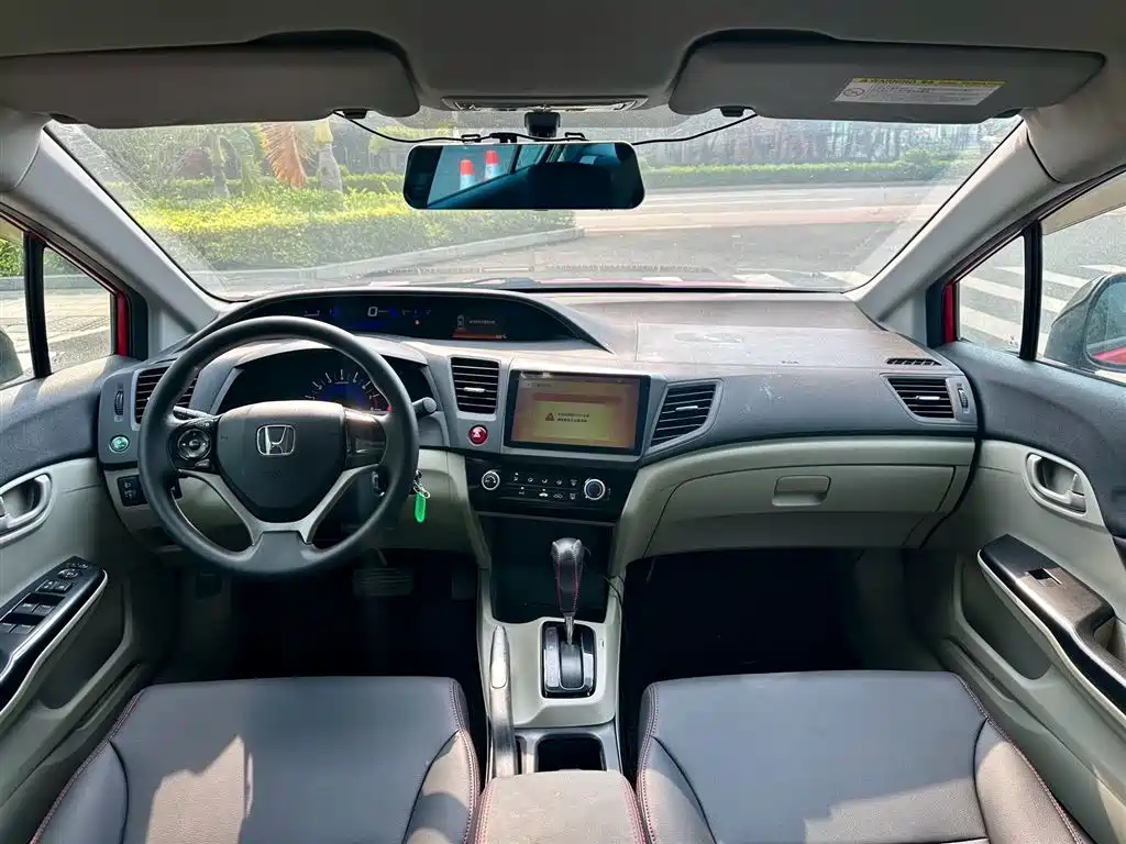 Honda Civic 2014