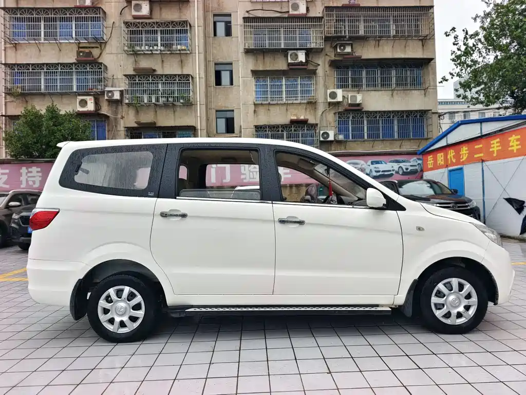BAW Weiwang M20 2015