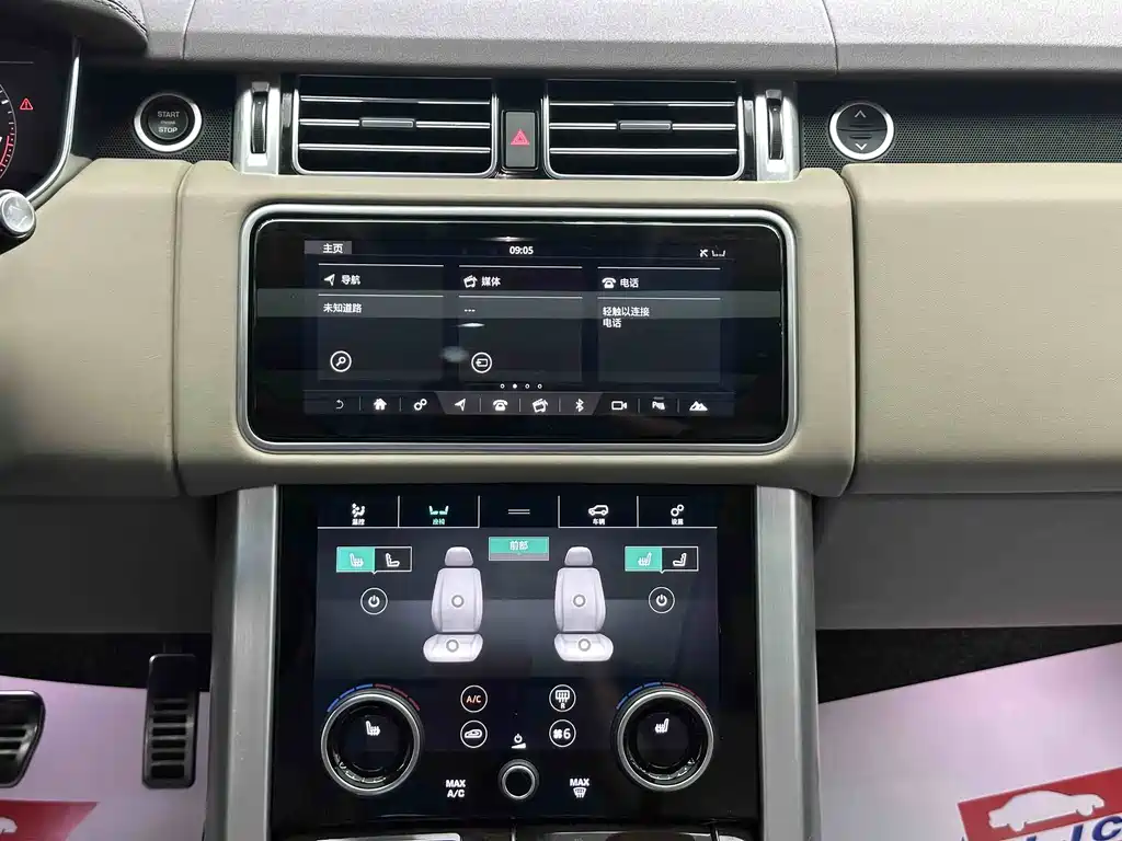Land Rover Range Rover 2022 — фото 12