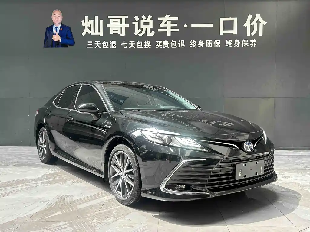 Toyota Camry 2022