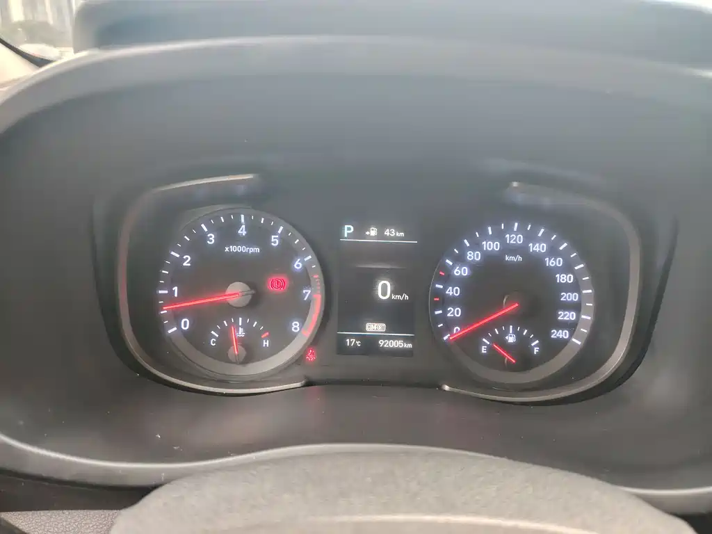 Hyundai ix35 2020