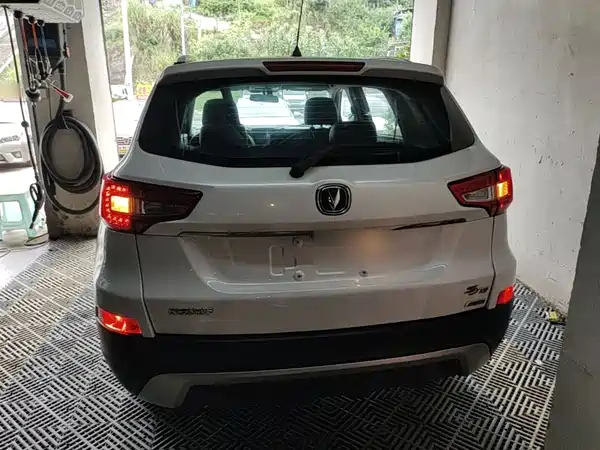Changan CS75 2015