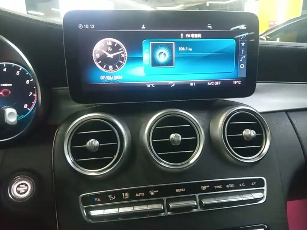 Mercedes-Benz C-Class 2020 — фото 13