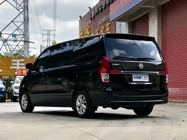 Dongfeng Lingzhi PLUS 2021