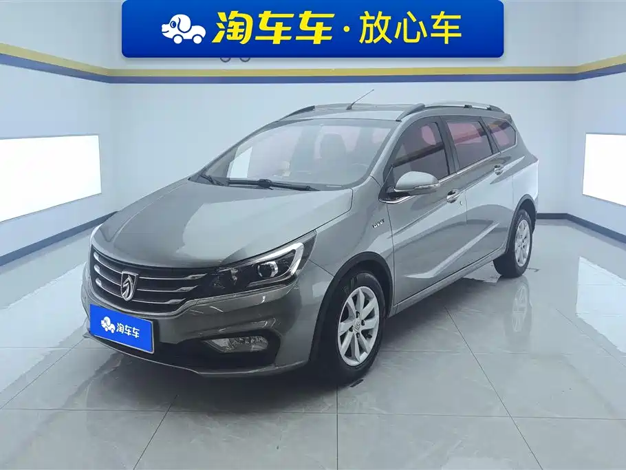 Baojun 310W 2017