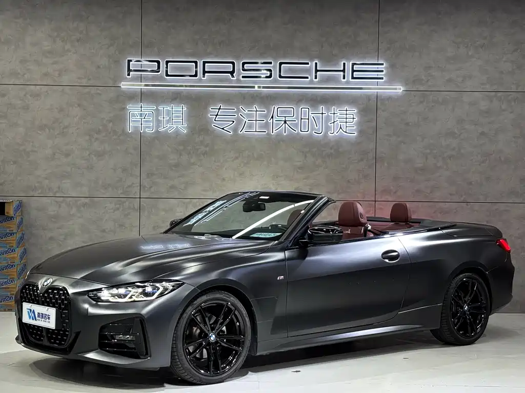 BMW 4 Series 2024 — фото 1