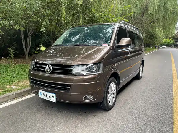 Volkswagen Metroway 2016