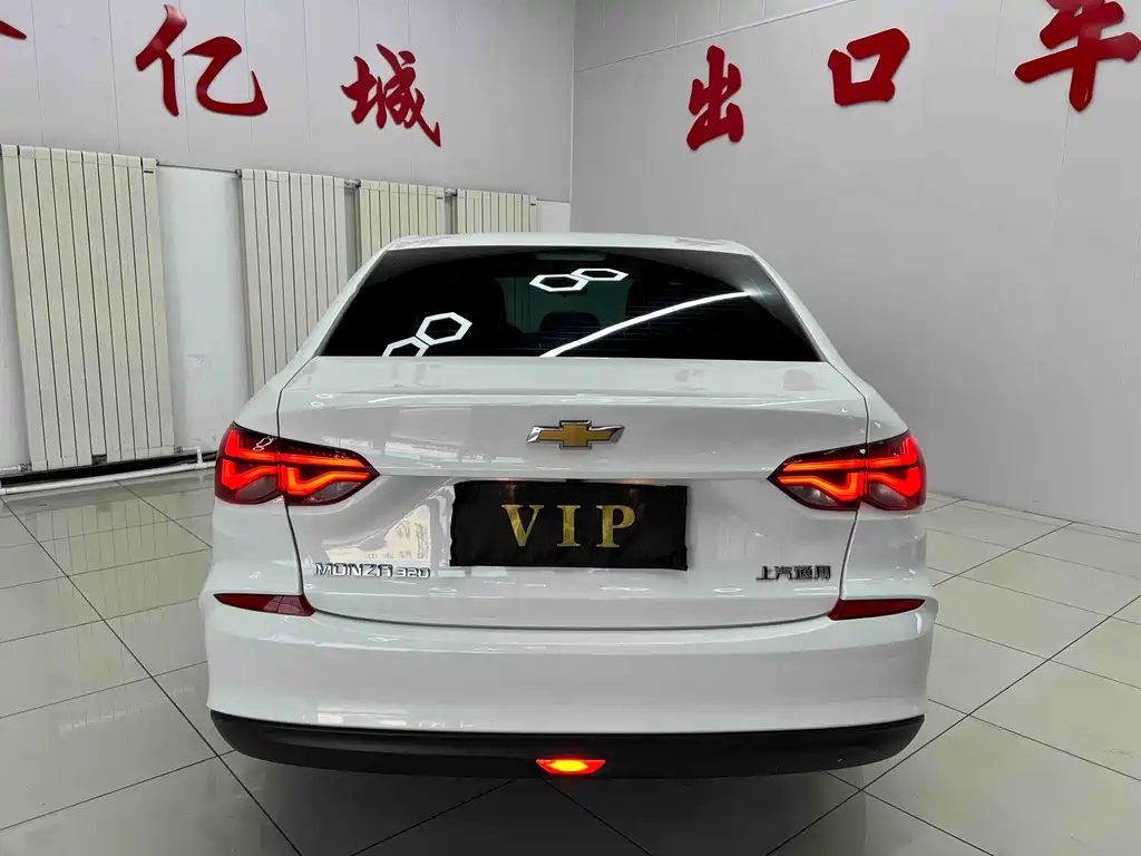 Chevrolet Cruze 2022