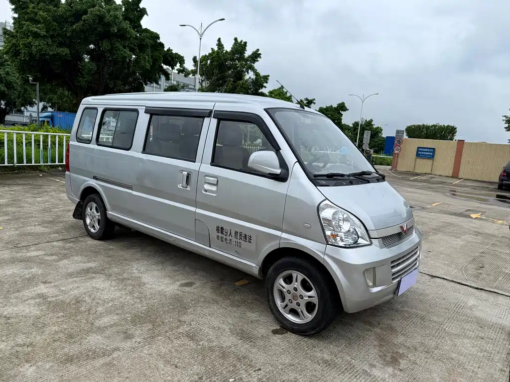 Wuling Rongguang 2015 — фото 1