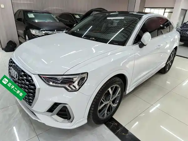 Audi Q3 Sportback 2020