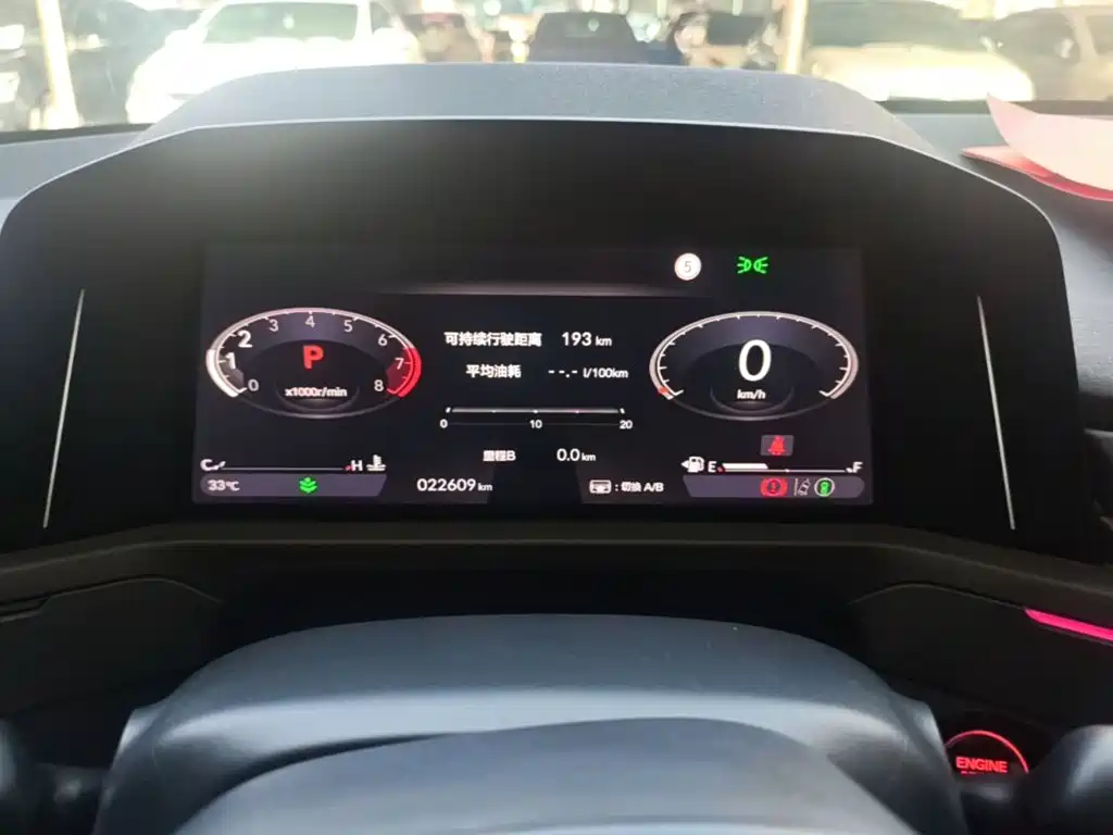Honda Accord 2024 — фото 12