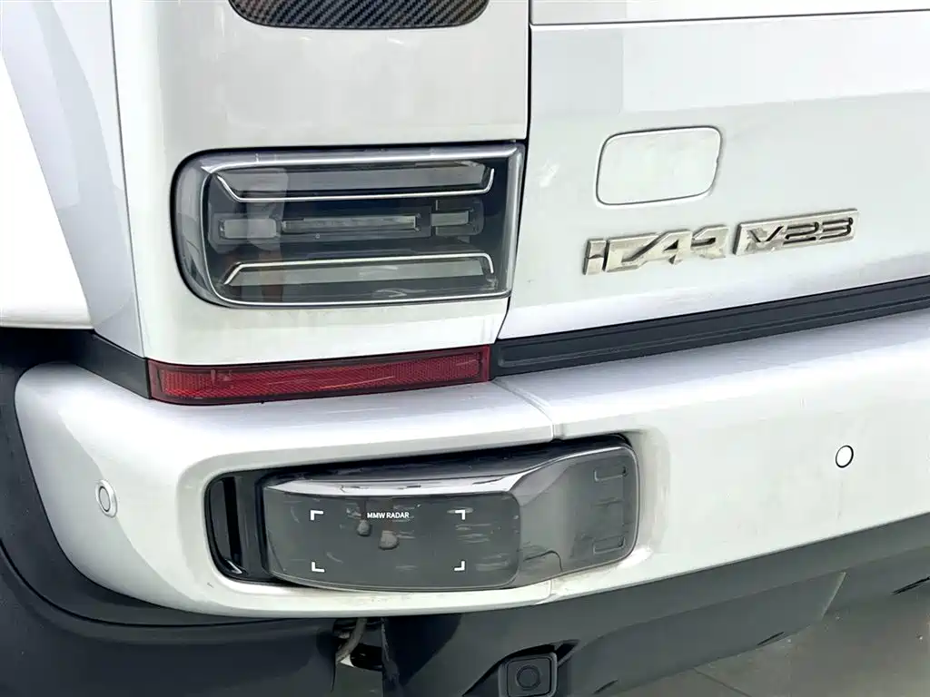 iCAR Super V23 2025