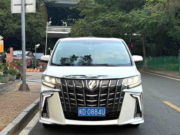 Toyota Alphard 2021