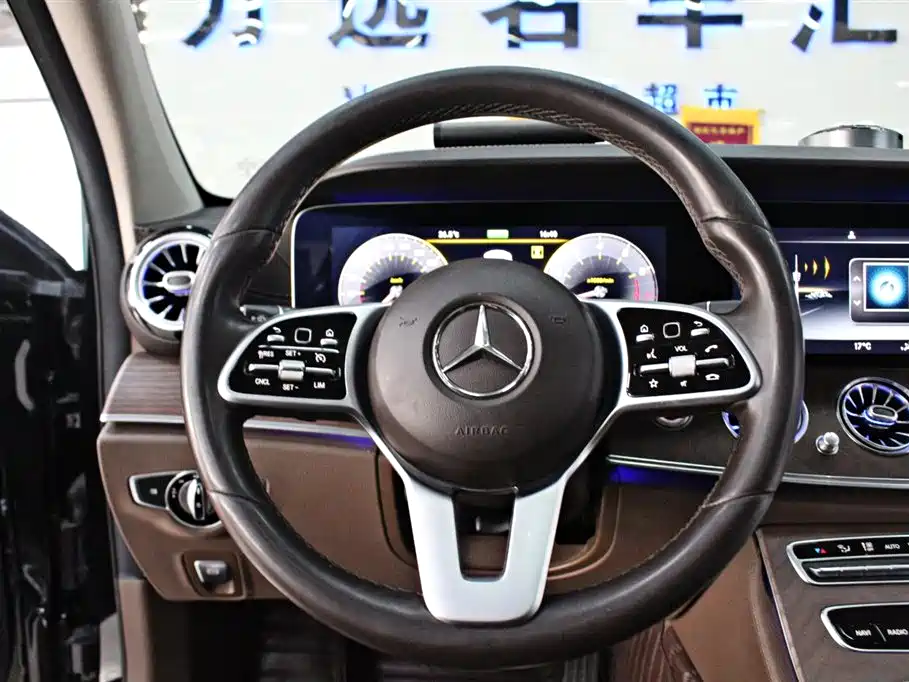 Mercedes-Benz E-Class 2020 — фото 5