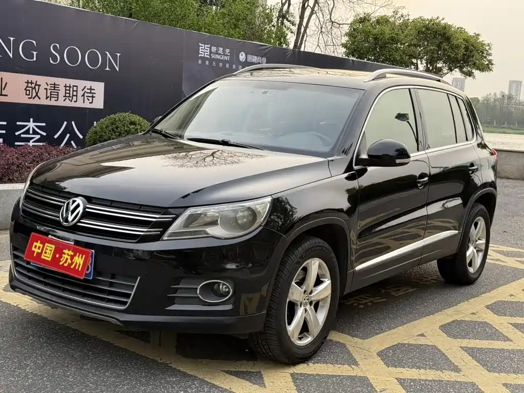 Volkswagen Tiguan 2013