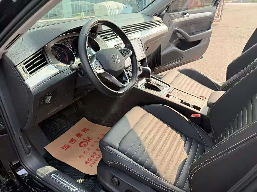 Volkswagen Magotan 2022