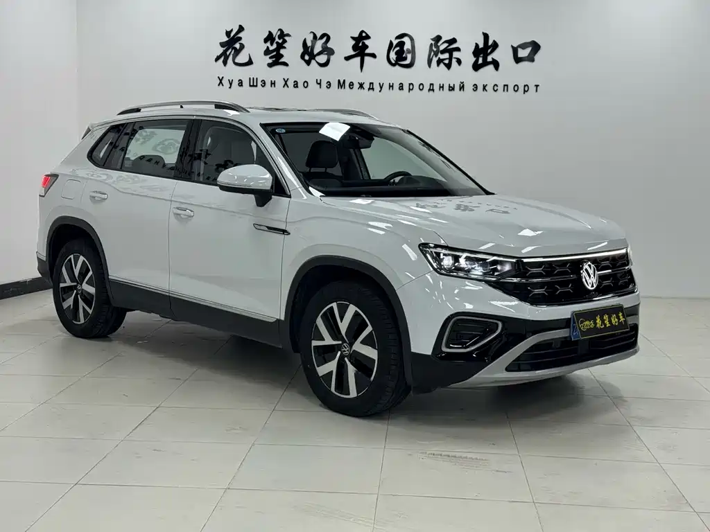 Volkswagen Tanyue 2023