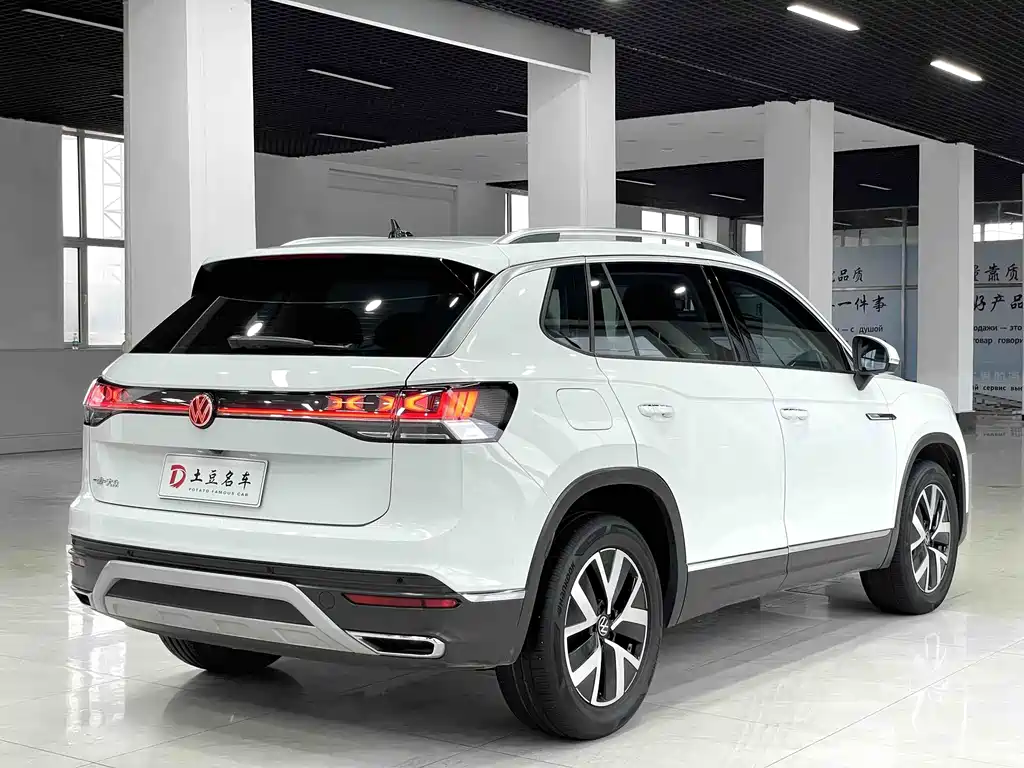 Volkswagen Tanyue 2023