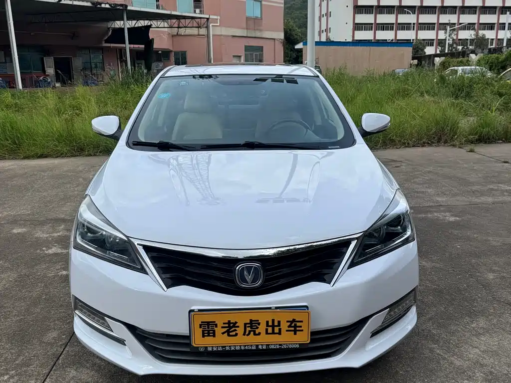Changan V7 2018