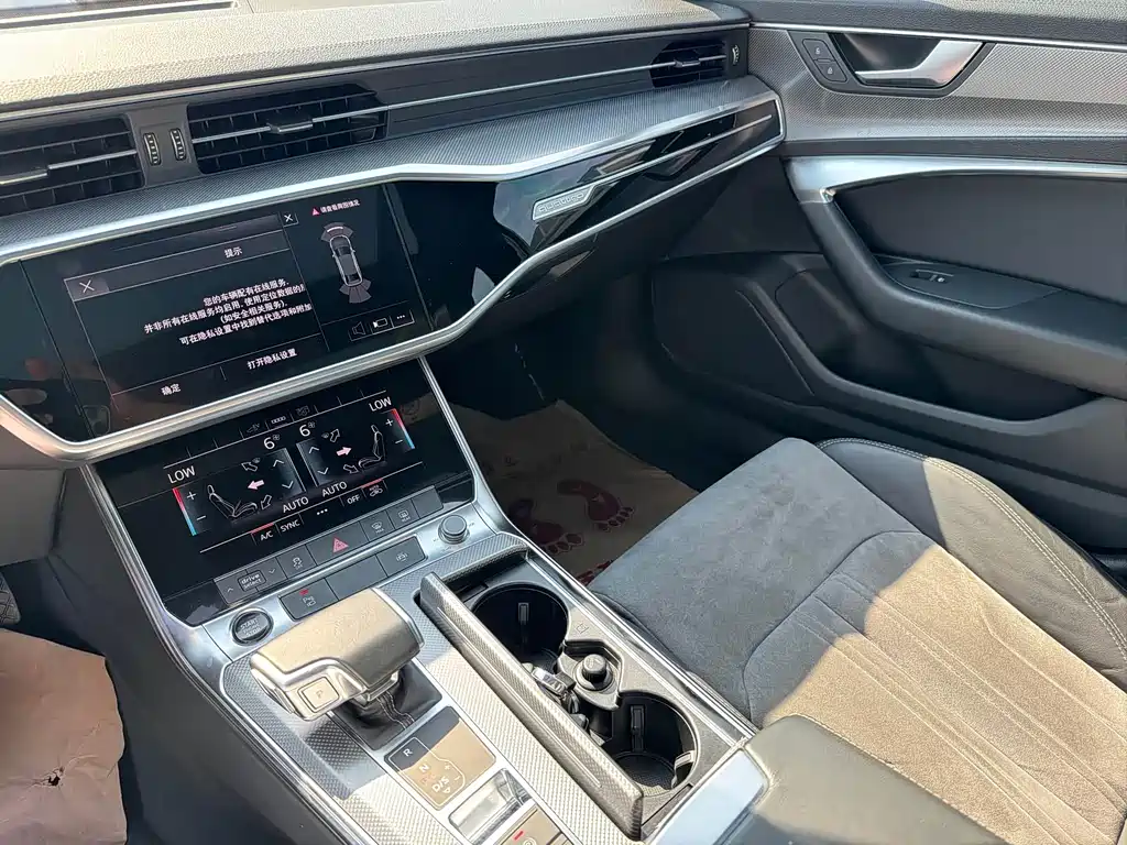 Audi A6L New Energy 2022 — фото 10