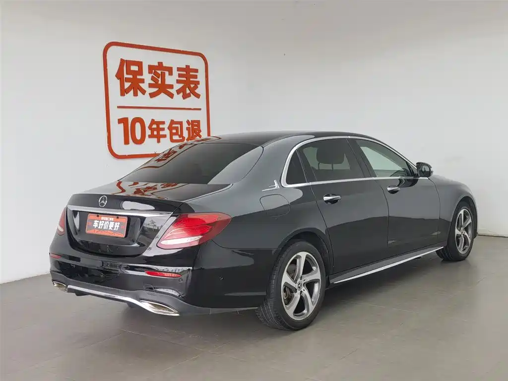 Mercedes-Benz E-Class 2017